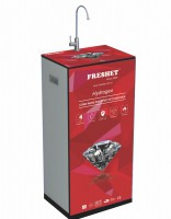 FR-50 RO 9 LÕI màu đỏ